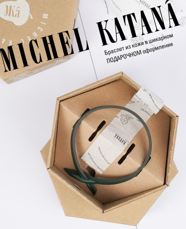 Ремешок на сумку-БРАСЛЕТ-держатель Брелока Унисекс Pi-VINCULA PERENNIS!